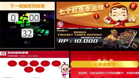 live draw beijing 21|Scores, Draws & Schedules .